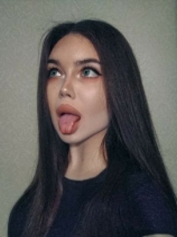 Надюша